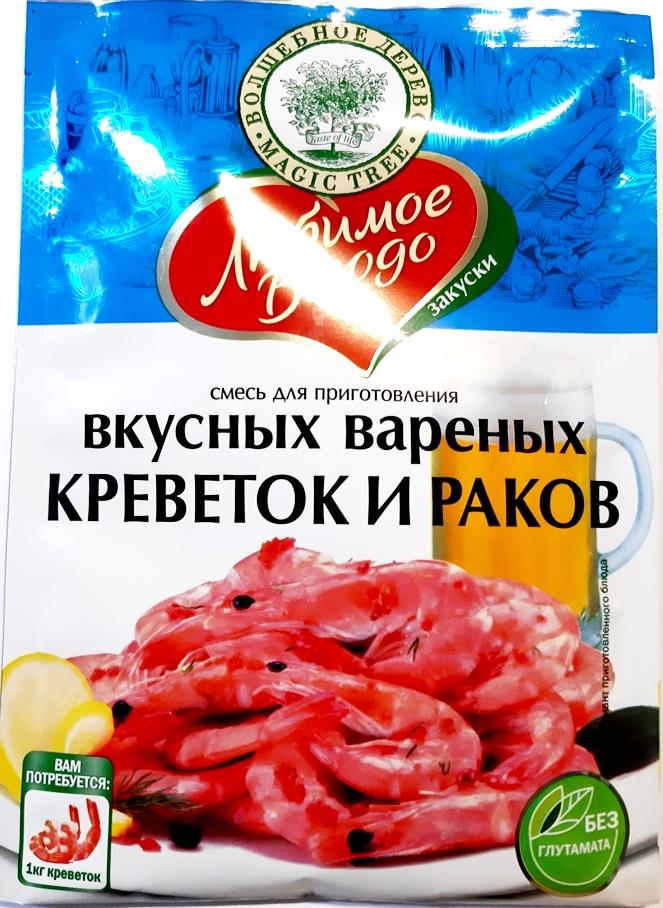 Приправа для креветок и раков 55гр/уп